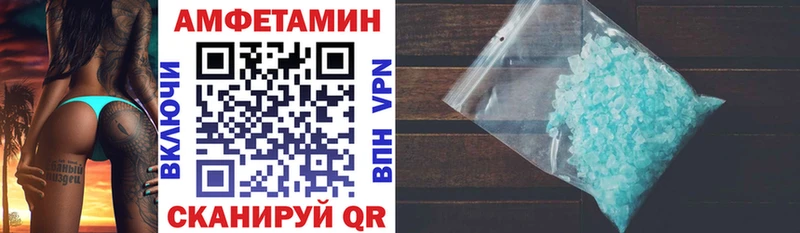 kraken как зайти  Мостовской  АМФЕТАМИН Premium 