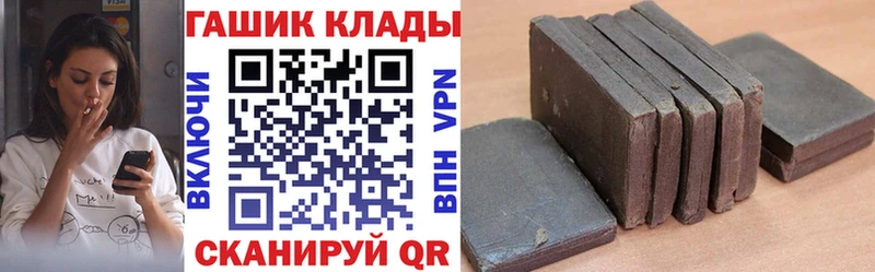 ГАШ Premium Мостовской