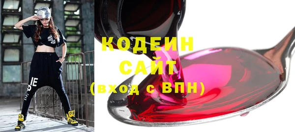 круглые Верхнеуральск