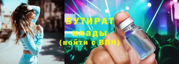 круглые Верхнеуральск