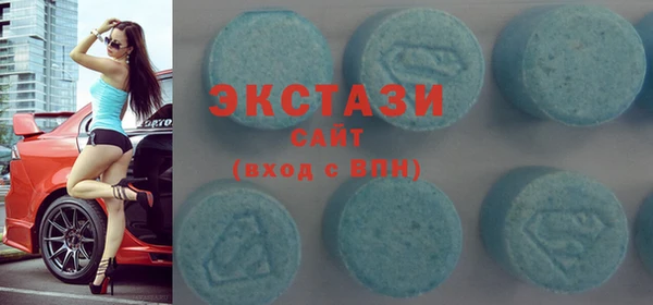 ешки Верея