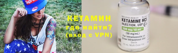 круглые Верхнеуральск