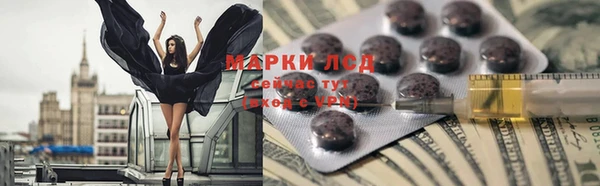 круглые Верхнеуральск