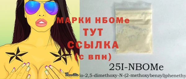 ешки Верея