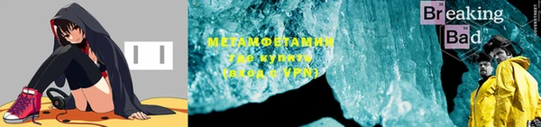 круглые Верхнеуральск
