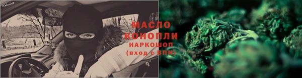 ешки Верея