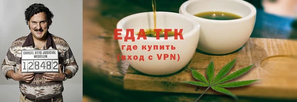 ешки Верея