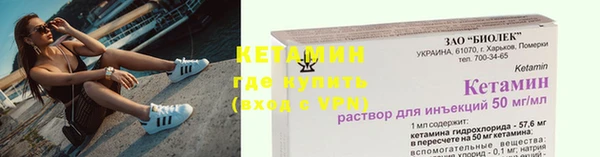 ешки Верея