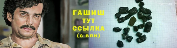 ешки Верея