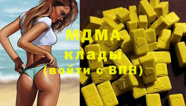 ешки Верея