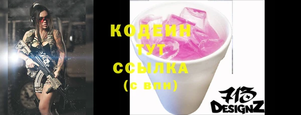 круглые Верхнеуральск