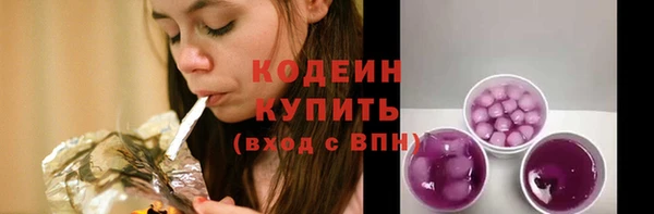 круглые Верхнеуральск