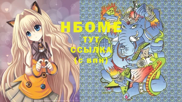 ешки Верея