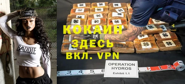 ешки Верея