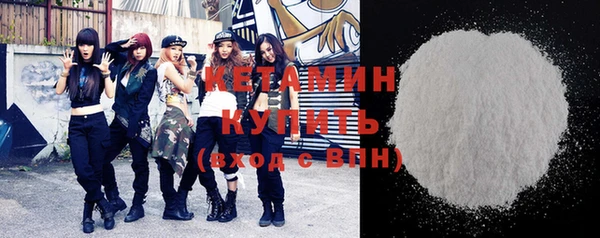 ешки Верея