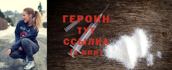 ешки Верея