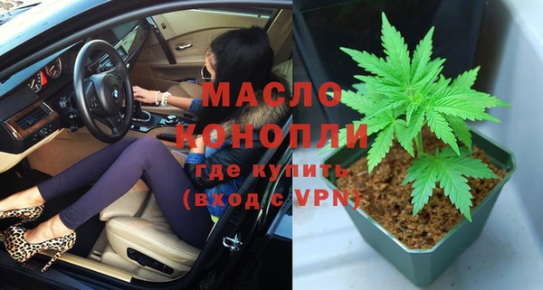 ешки Верея