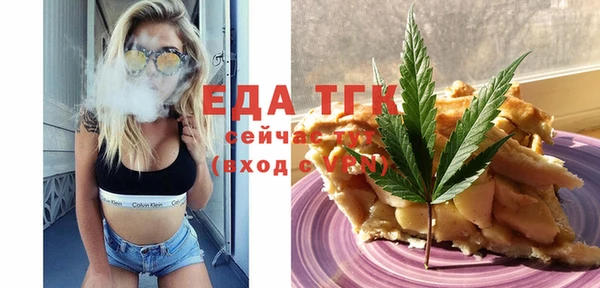ешки Верея