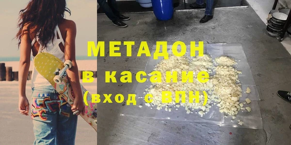 ешки Верея