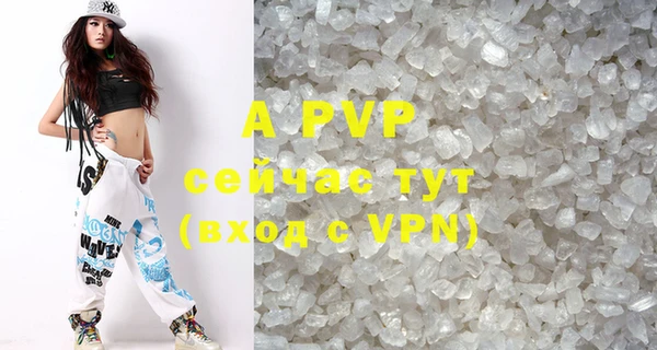 ешки Верея