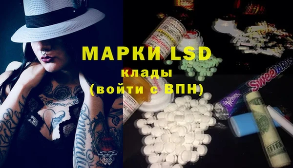 круглые Верхнеуральск