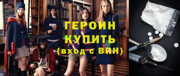 круглые Верхнеуральск
