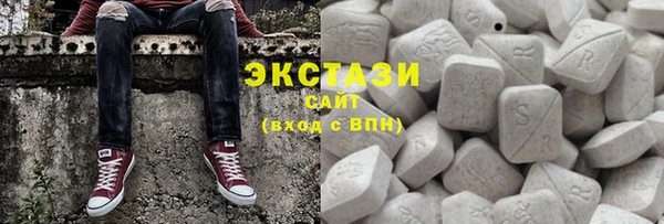 круглые Верхнеуральск