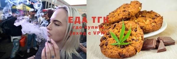 круглые Верхнеуральск