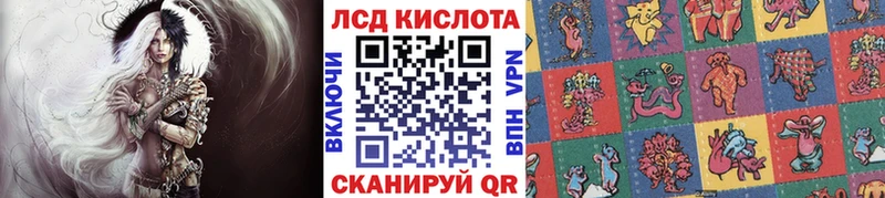 Марки NBOMe 1500мкг  Мостовской 